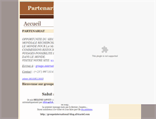 Tablet Screenshot of groupeinternational-blog.africaciel.com